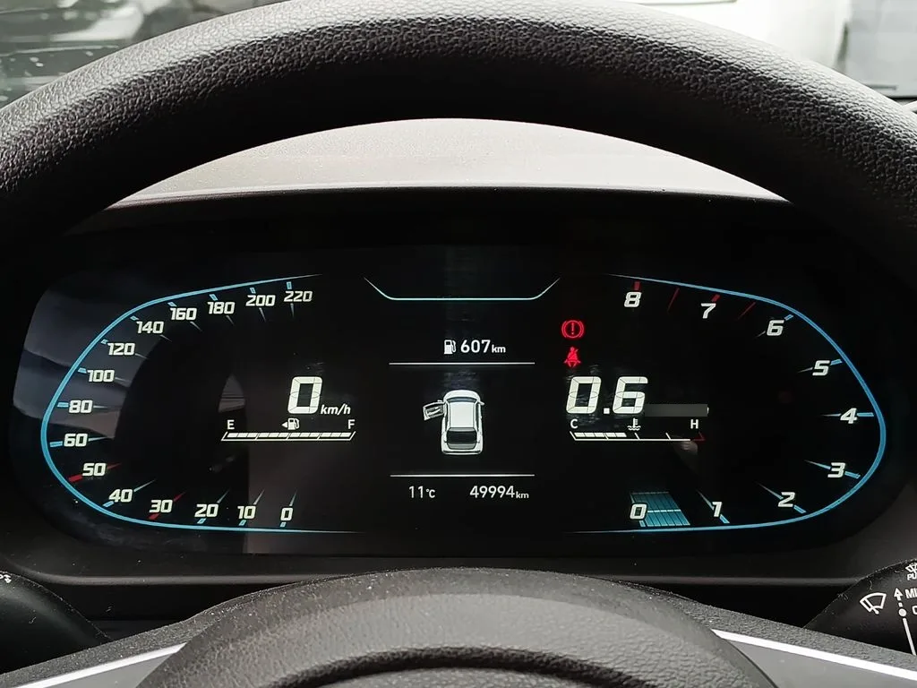 Hyundai I20 1.4 Plus Mt año 2025
