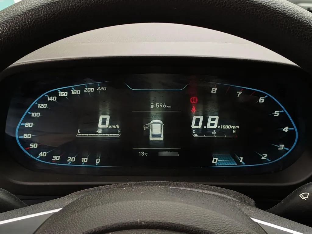 Hyundai I20 1.4 Plus Mt año 2025