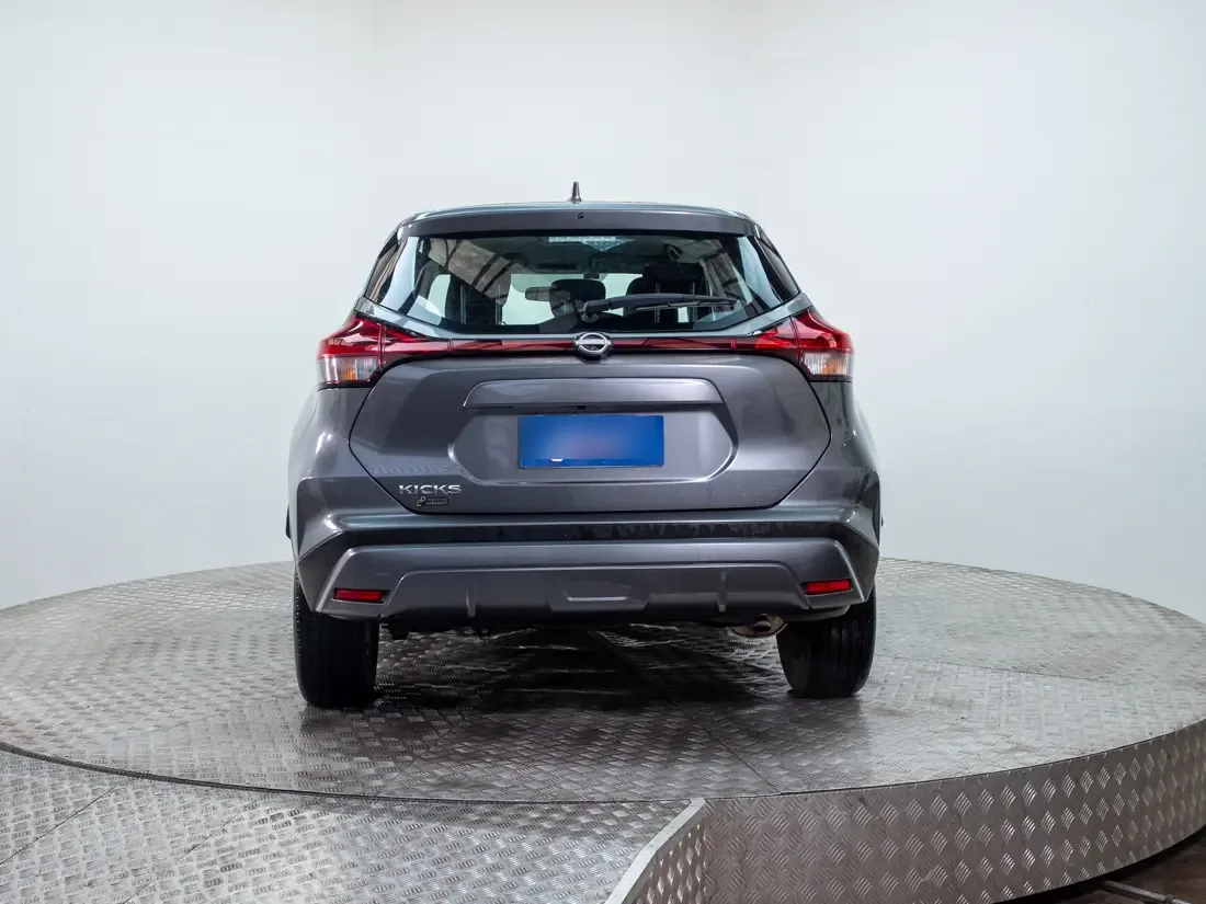 Nissan Kicks 1.6 Play Advance At año 2025