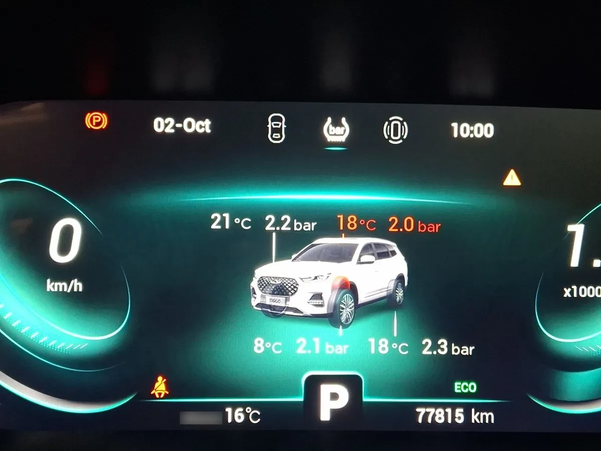 Chery Tiggo 8 Pro 1.6 Tgdi Glx 4x2 Euro6 Dct At 5p año 2023
