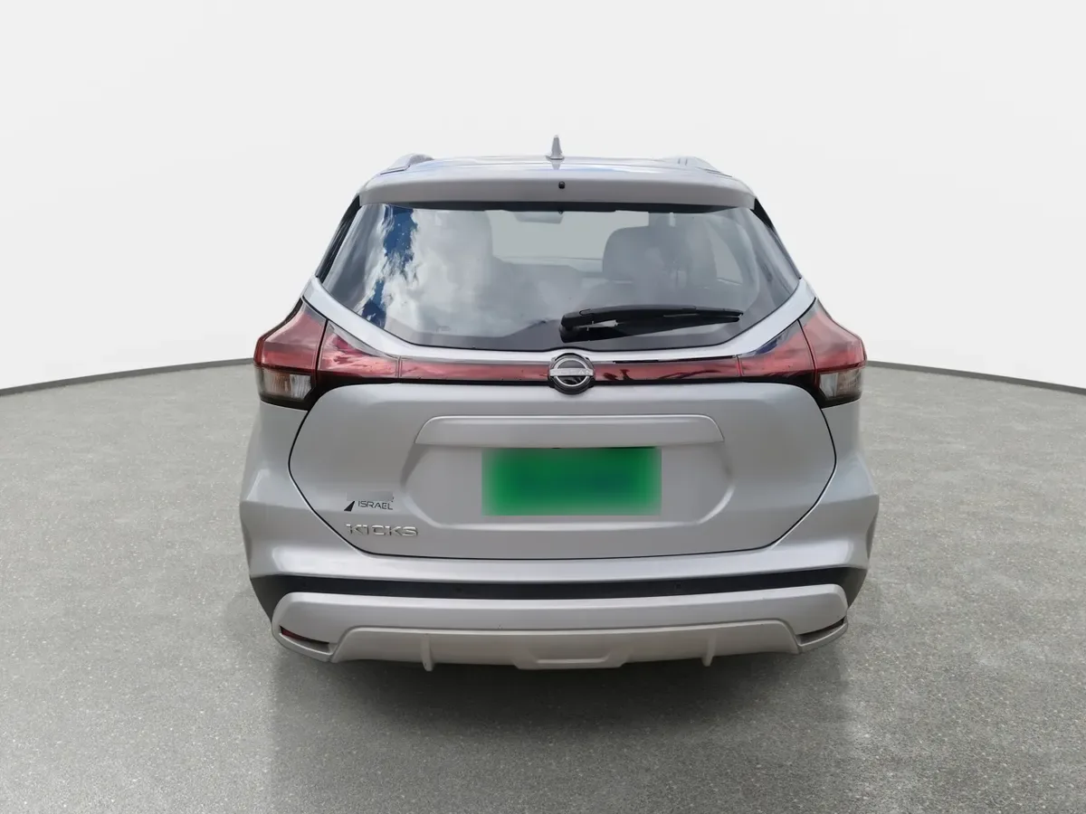 Nissan Kicks 1.6 Advance 4x2 Cvt At 5p año 2025