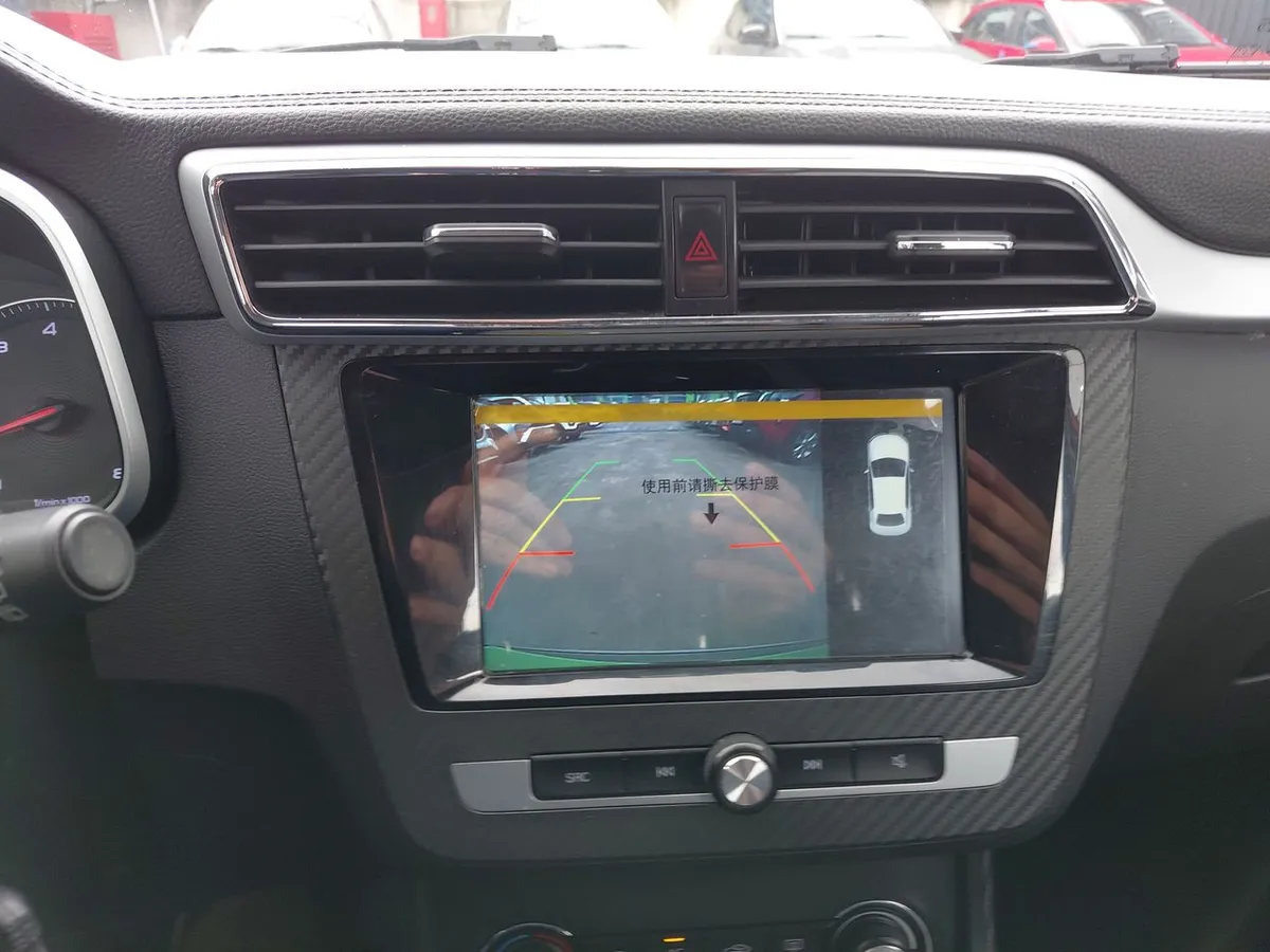 MG Mg Zs 1.5 Comfort 4x2 Mt 5p año 2023