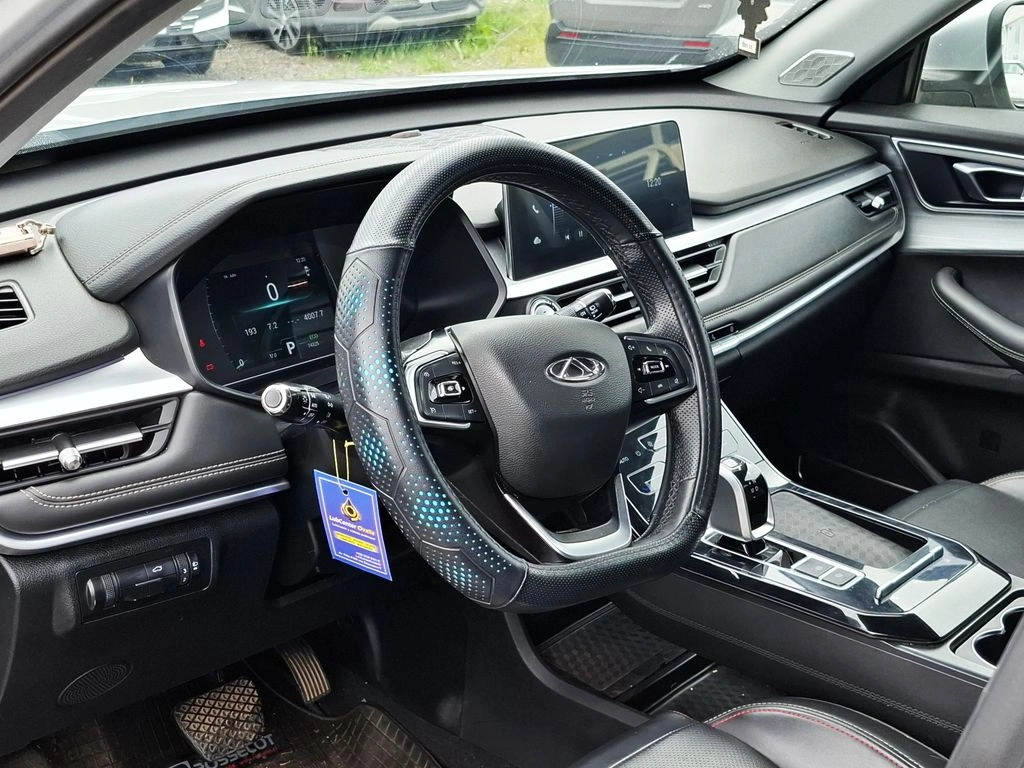 Chery Tiggo 7 Glx Cvt Pro 1.5 Aut año 2022