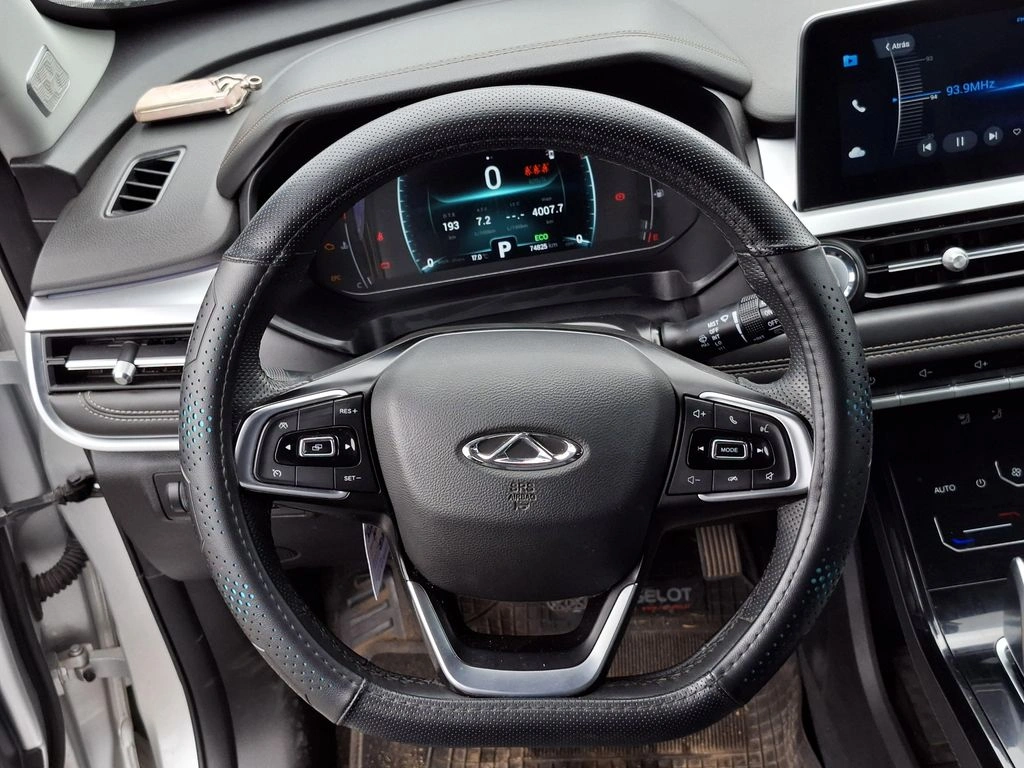 Chery Tiggo 7 Glx Cvt Pro 1.5 Aut año 2022