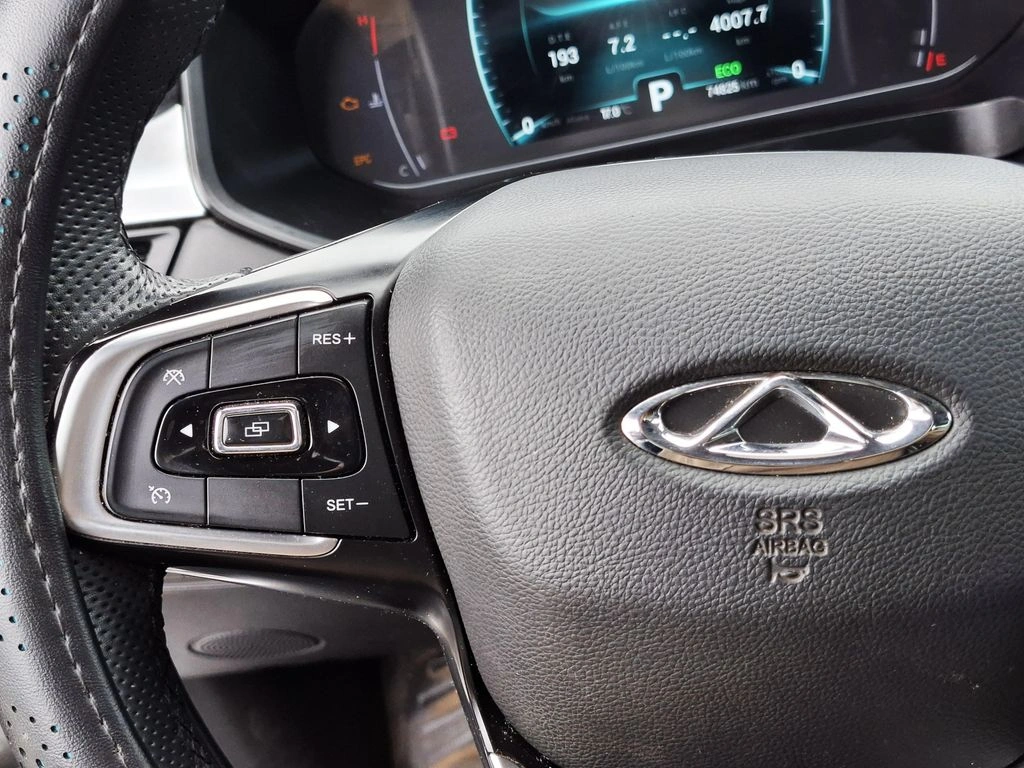 Chery Tiggo 7 Glx Cvt Pro 1.5 Aut año 2022