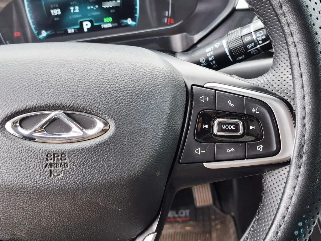 Chery Tiggo 7 Glx Cvt Pro 1.5 Aut año 2022