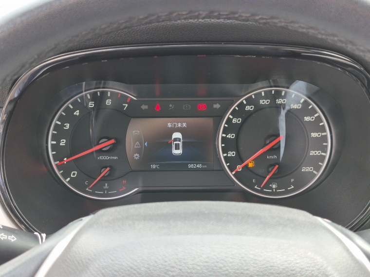 Changan Cs35 Plus Luxury Mt 1.6 año 2022