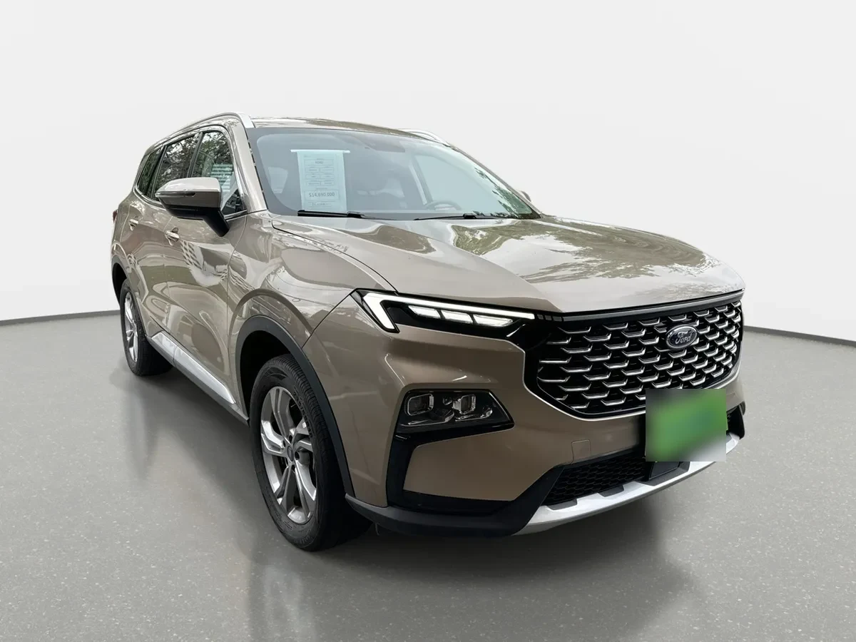 Ford Territory 1.5 Trend 4x2 At 5p año 2024