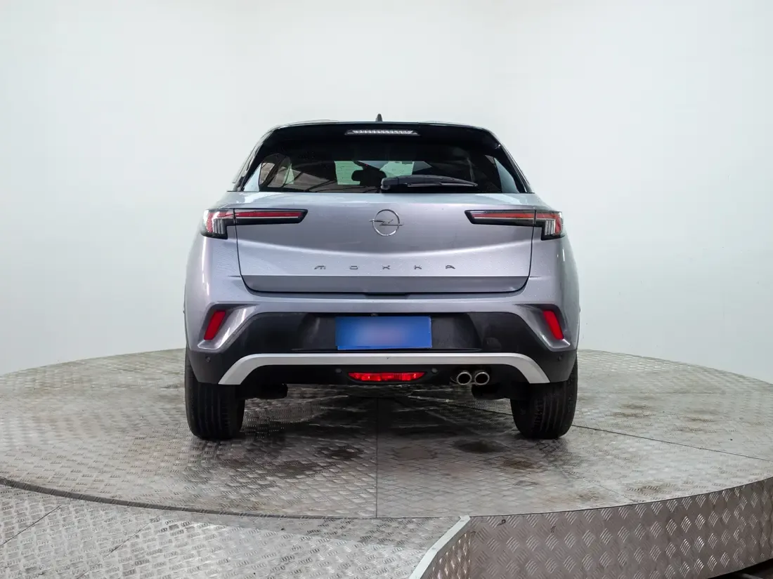 Opel Mokka 1.2 Elegance At año 2023