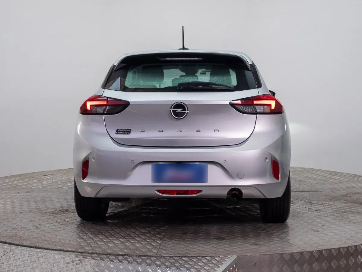 Opel Corsa 1.2 Edition Mt año 2024