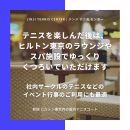 B941F576-9739-4DD6-845A-6EF2F0899986