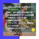 B79D2A62-3E01-40F7-B83C-5C9F1E4DA8DD