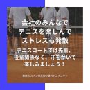 49406608-F4CD-43EC-8200-E089E298E90A