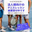 69D5D6B6-DC0B-41DC-8FF6-F136FA943B9B