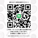 49FBC087-8131-408C-8FB8-112B7B3DD426