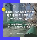 C84C087F-2083-4A08-8F62-2F6B20EA1513