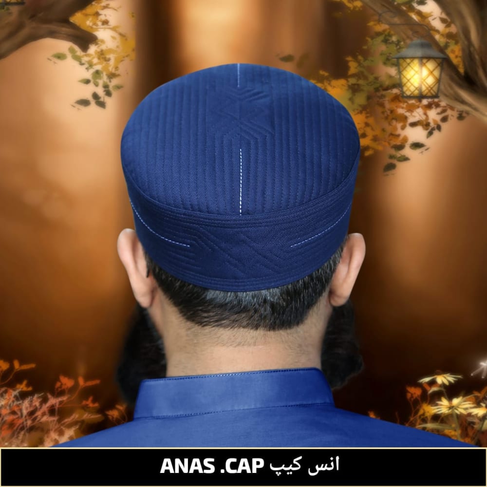 Modestile Anas Cap, Premium Quality Islamic Cap For Men, Kufi Hats, Muslim Cap Soft Prayer Cap Namaz Topi Unique Style Caps Koofi Suiting Fabric, Muslim Headwear