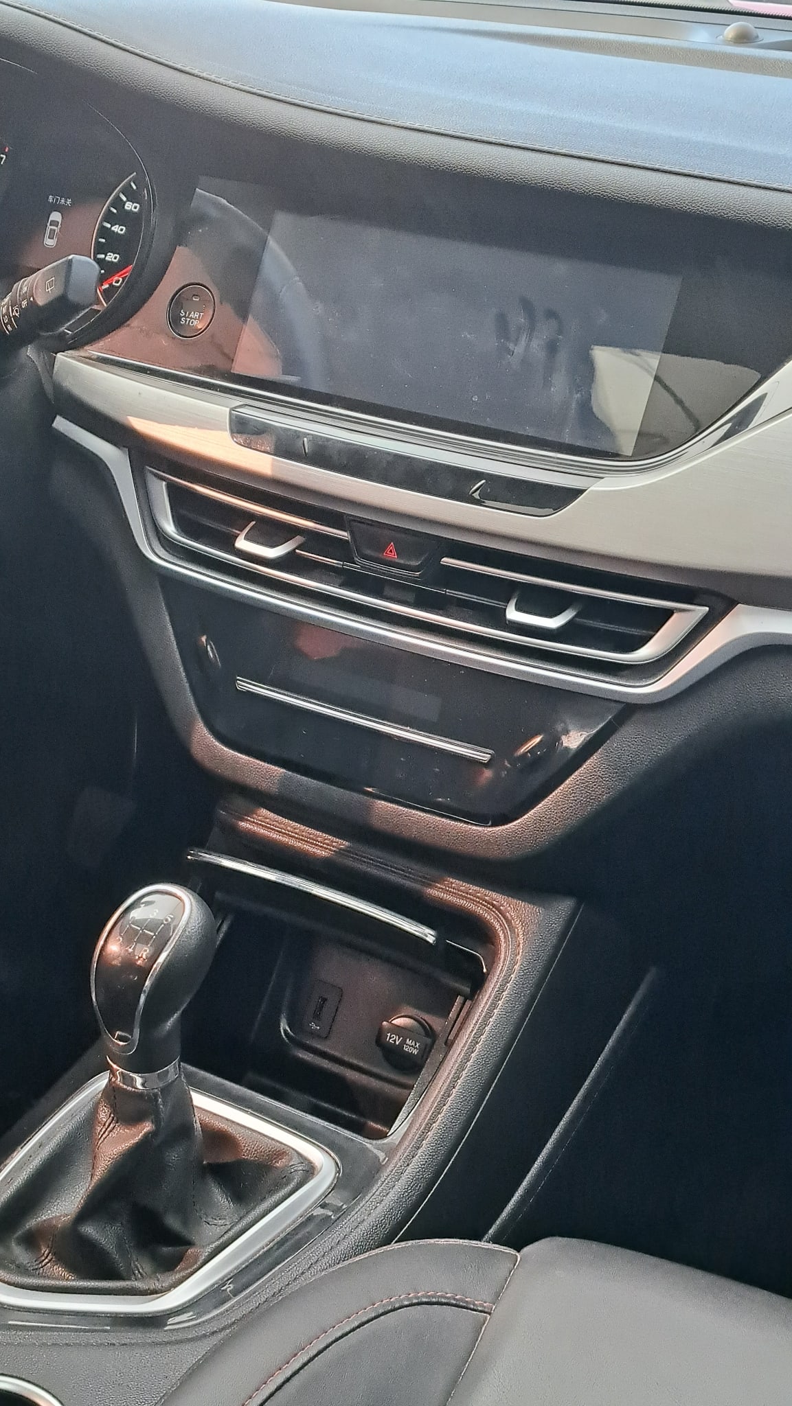 CHANGAN CS35 1.6 Plus Comfort Mt año 2021