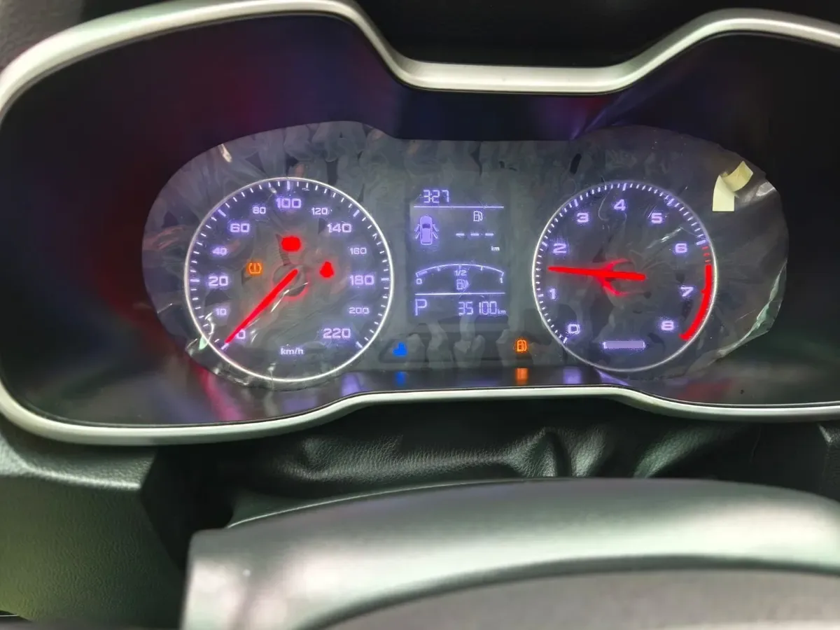 MG ZS 1.5 Std At año 2023