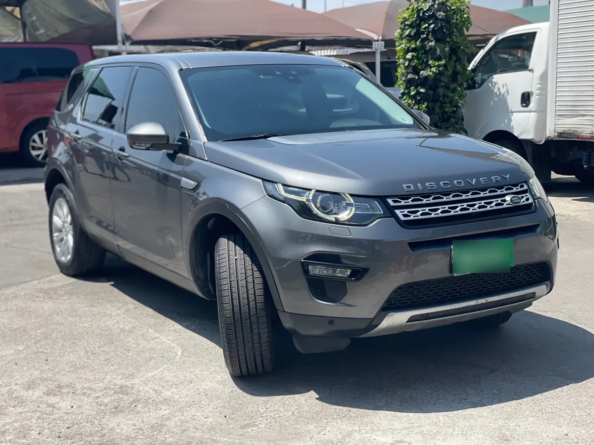 LAND ROVER DISCOVERY 2.0 Hse Lux At 4x4 año 2016