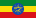 Flag of Ethiopia