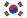 Flag of South Korea