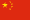 Flag of China