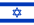 Flag of Israel