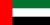 Flag of United Arab Emirates