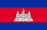 Flag of Cambodia