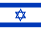 Flag of Israel