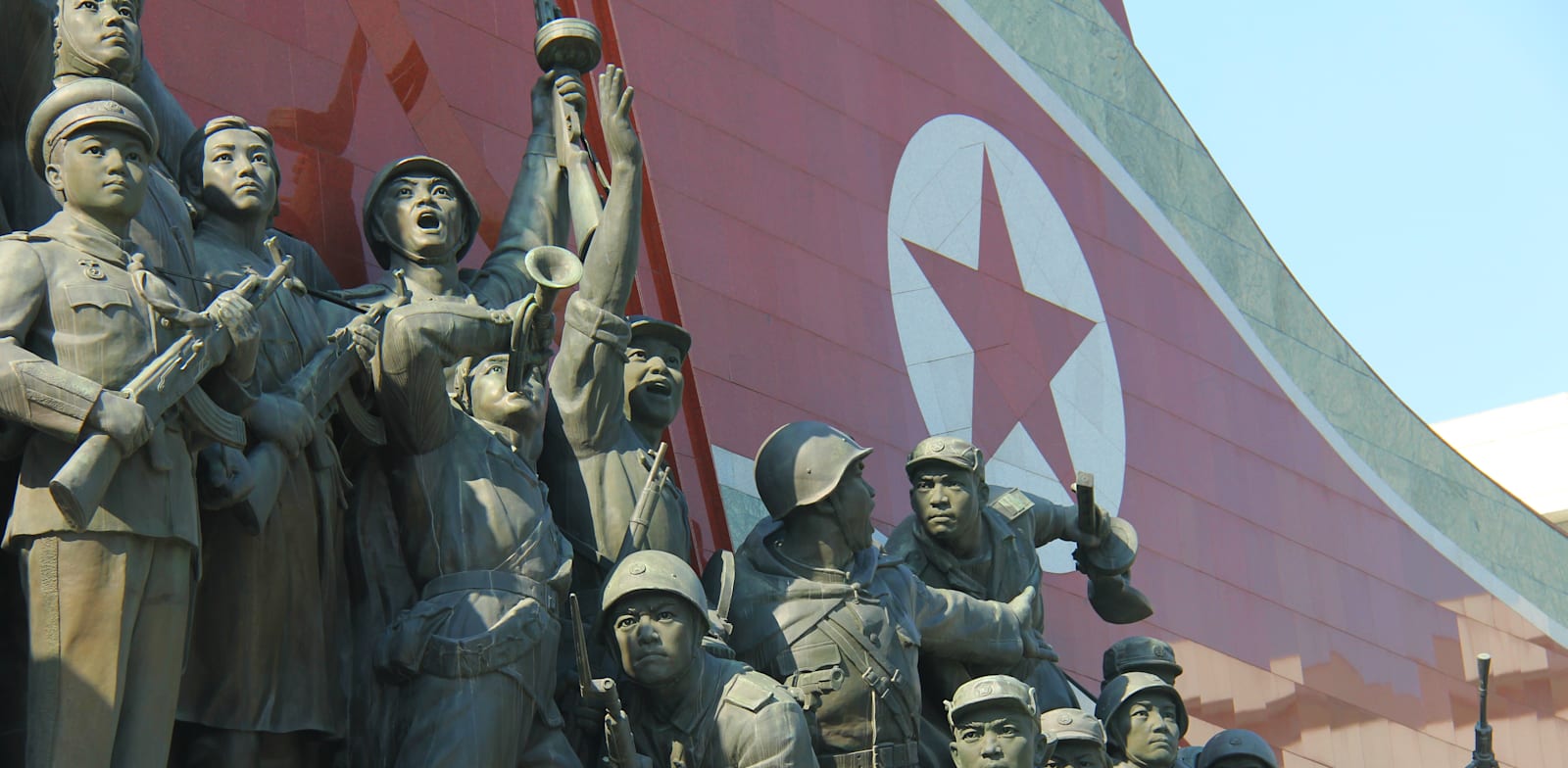 אנדרטה צפון קוריאנית לזכר מלחמת קוריאה. הרגע בו נולדה המלחמה הקרה בין מזרח למערב / צילום: Shutterstock