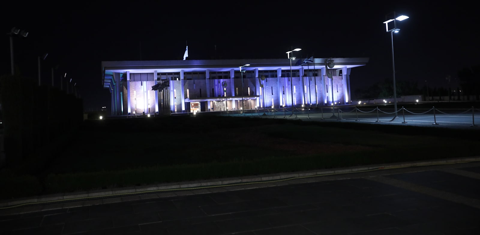 בניין הכנסת / צילום: יוסי זמיר