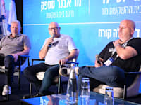 ועידת שוק ההון לחיסכון ארוך טווח / צילום: מורג ביטן