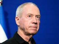 יואב גלנט / צילום: ap, Jacquelyn Martin, Pool