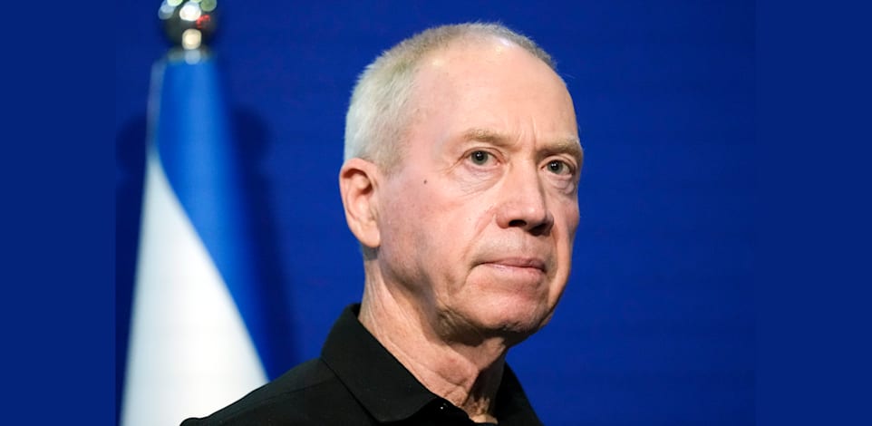 יואב גלנט / צילום: ap, Jacquelyn Martin, Pool