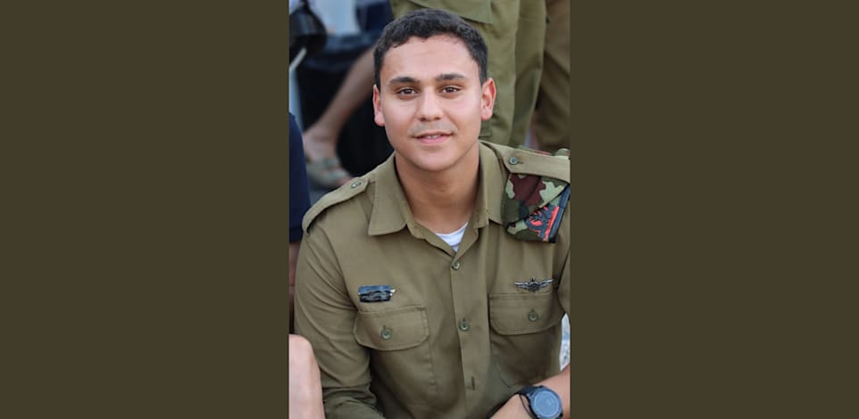 סמ״ר ליאם חזי ז''ל / צילום: דובר צה''ל