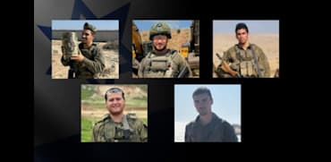 חמשת הלוחמים שנפלו בקרב בצפון הרצועה / צילום: דובר צה''ל