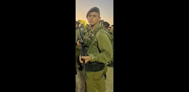 סמ''ר עמית כהן ז''ל / צילום: דובר צה''ל