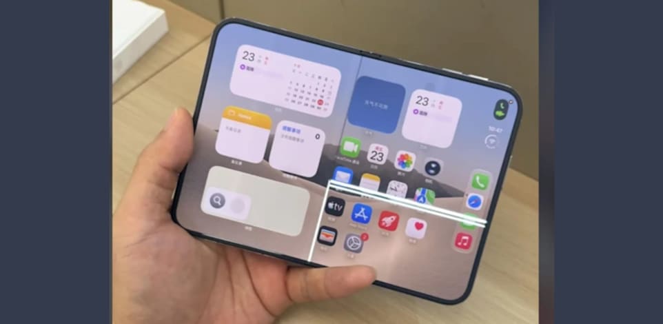 סמארטפון iphone duo שבור / צילום: רדיט