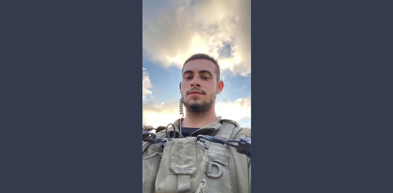 סמל יאיר אליהו ז''ל / צילום: דובר צה''ל