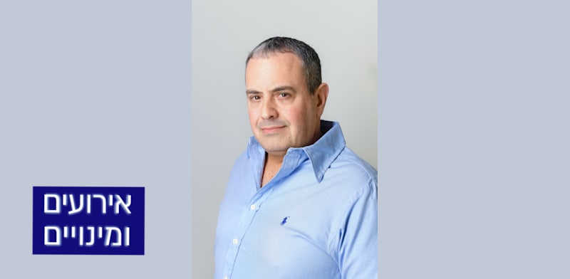 "דגן רונן, מייסד ומנכ''ל הייטקזון / צילום: תום חוליגנוב"