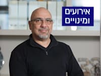 גדי דנקנר / צילום: אוראל כהן