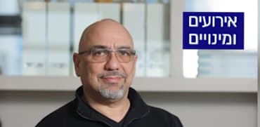 גדי דנקנר / צילום: אוראל כהן