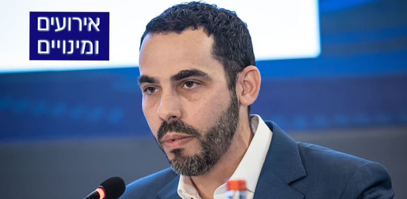 יוגב גרדוס / צילום: עודד קרני