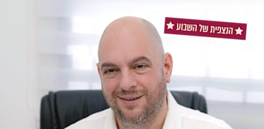 ישי רוט, מנכ''ל קבוצת שובל הנדסה / צילום: יניר סלע