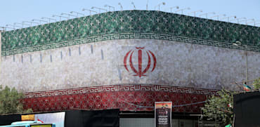 טהרן / צילום: Reuters, Fatemeh Bahrami