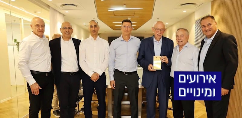 ישראל מימון, יאיר המבורגר, אביגדור קפלן, שרון רייך, בני גבאי ויורם נווה / צילום: יוני רייף