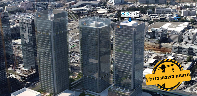 פרויקט Global Towers / צילום: יח''צ
