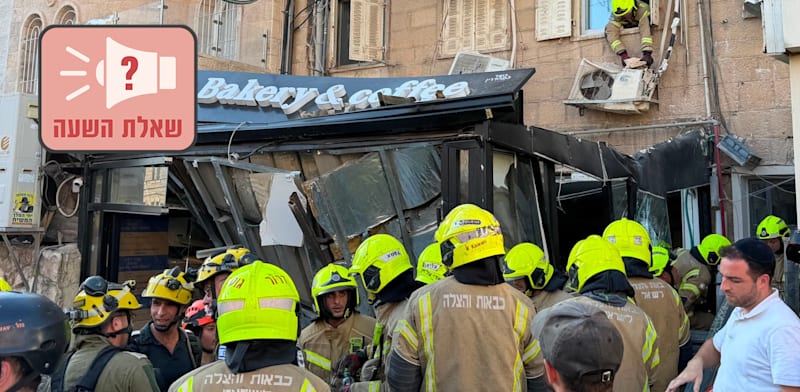 "זירת קריסת המרפסת בירושלים / צילום: כבאות והצלה לישראל"